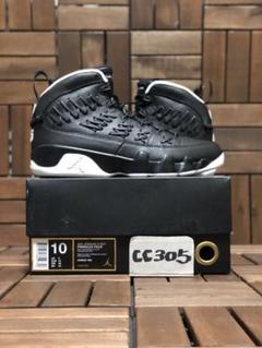 Air Jordan 9 Retro Baseball Glove Nike
