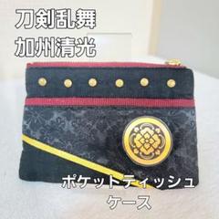 2025年最新】加州清光 バッグの人気アイテム - メルカリ