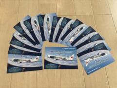 新品!非売品!JAL ディズニー ポストカード ハガキ 13枚セット