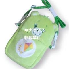 ケアベア ぬいぐるみショルダー グリーン