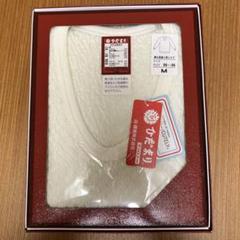 【和▲】新品未使用品 ひだまりプレミアム 上下セット Lサイズ ペールグレー 2025年最新】ひだまり肌着の人気アイテム - メルカリ