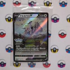 2025年最新】ポケモンカードゲームの人気アイテム - メルカリ