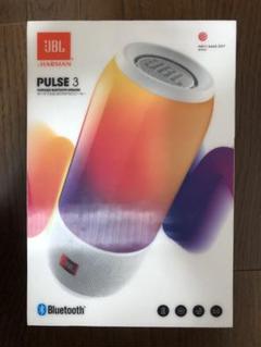 jbl pulse 3の中古/未使用品 - メルカリ jbl pulse 3の中古/未使用品 - メルカリ