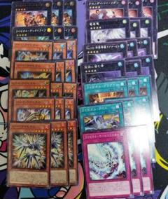 遊戯王OCG ライゼオル デッキパーツ ほぼフルコンプ各3枚