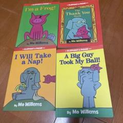 絵本・児童書 An Elephant and piggies book Brain quest 幼児にオススメの英語絵本♡息子が大好きなシリーズ | Seattle