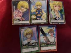2025年最新】hunter×hunter カード クラピカの人気アイテム