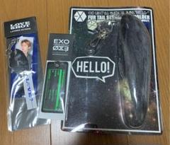 2025年最新】exo ベッキョン キーリングの人気アイテム - メルカリ
