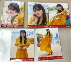 田村真佑 乃木坂46 個別生写真 5枚セット チートデイ MV 直筆サイン入り 田村真佑 乃木坂46 個別生写真 5枚セット チートデイ MV 直筆