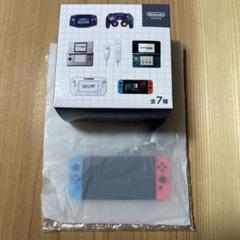 2025年最新】switch 2017の人気アイテム - メルカリ