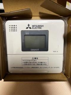 2025年最新】三菱電気温水器の人気アイテム - メルカリ