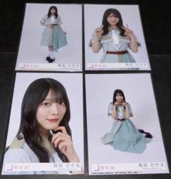 Amazon.co.jp: 欅坂46 森田ひかる ラストライブ Day1衣装