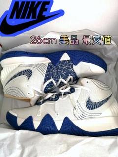 NIKE KYBRID S2 EP SASHIKO 26cm カイリー