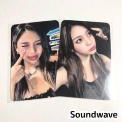 VIVIZ オムジ アルバム トレカ 19枚セット GFRIEND VIVIZ オムジ トレカ QR ver. 封入 コンプセット - メルカリ