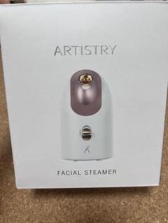 ARTISTRY FACIAL STEAMER新品未使用 新品未使用】ARTISTRY FACIAL STEAMER - メルカリ