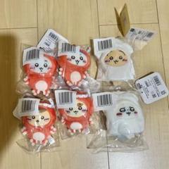 ちいかわたこイカくじ D賞 たこイカマスコット コンプリートセット