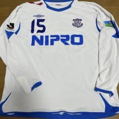 umbro アンブロ ヴァンフォーレ甲府 長袖ユニフォーム XL程度 SALES umbro アンブロ ヴァンフォーレ甲府 長袖ユニフォーム XL程度