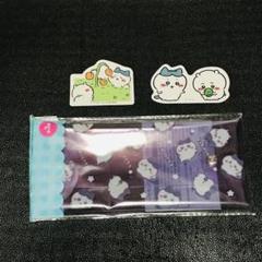ハチワレ　ブルー