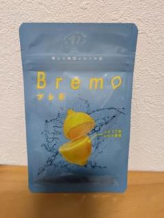 2025年最新】bremo ブレモの人気アイテム - メルカリ