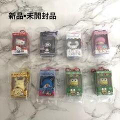 サンリオキャラクターズ　チョコボックスフィギュアコレクション