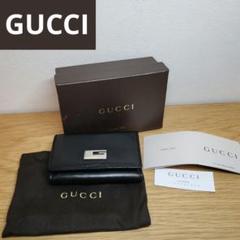 【美品】 グッチ キーケース 6連 ブラック レザー GUCCI