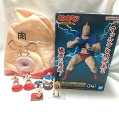 キン肉マンまとめ売り