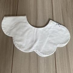 限定セール！現品限り！コニー　ホワイト　花形　スタイ　よだれかけ　男女兼用　速乾