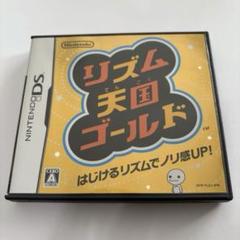 DSソフト リズム天国ゴールド