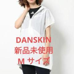 ユキ@即購入OK/フォロー割さん　専用 ☆ユキ☆即購入OKフォロー割有り の出品した商品 - メルカリ