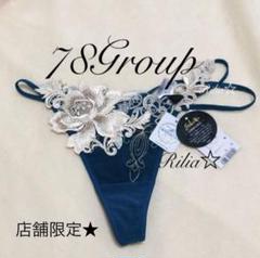 サルート 78G 店舗限定 歌舞伎 ガーターベルト 2025年最新】サルート歌舞伎の人気アイテム - メルカリ