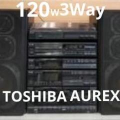 【希少】Aurex 3WAY スピーカー　SS-V51W 希少】Aurex 3WAY スピーカー SS-V51W