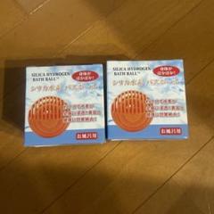 エコロ・インターナショナル / <シリカ水素水>(お風呂用)水素