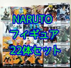 10体セット プライズ フィギュア まとめ売り ジークアクス NARUTO 他 まとめ売り】NARUTO ナルト プライズ フィギュア 22体セット