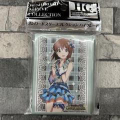 新品未開封 アイマス ローソンキャンペーン当選品 二点セット 萩原雪歩 天海春香 新品未開封 アイマス ローソンキャンペーン当選品 二点セット