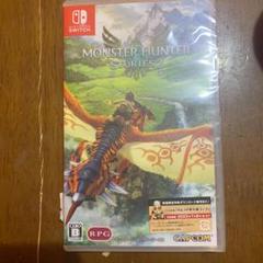 モンスターハンター ストーリーズ2