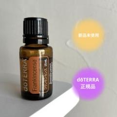 【新品 未開封】ドテラ doTERRA フランキンセンス 15ml 期29/09 新品未開封】ドテラ doTERRA フランキンセンス 15ml - メルカリ