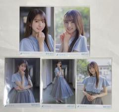 乃木坂46 生写真 菅原咲月 バンドエイド剥がすような別れ方 5種コンプ