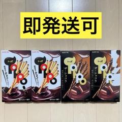 【LOTTEトッポ】まとめ売り160コ‼️ 楽天市場】ロッテ toppoの通販