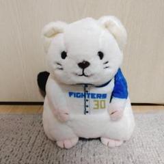 あにまるファイターズ ぬいぐるみキーチェーン 郡司裕也 あにまるファイターズぬいぐるみキーチェーン発売！ | 北海道