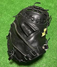 少年 軟式野球 キャッチャーミット SSK 大人サイズ ブラック ジュニア