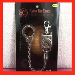 【雑貨】ルパン三世 キーホルダー