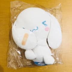 シナモロール マスコットホルダー ミルクの中古 未使用品を探そう メルカリ