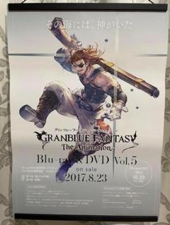 2025年最新】グランブルーファンタジー ポスターの人気アイテム