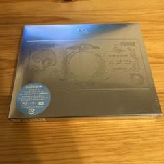 椎名林檎 blu-ray LIVE 生 林檎博'24 景気の回復 初回限定盤