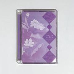 遙かなる時空の中で 夢浮橋　オリジナルCD エピローグ集・八葉詞花集