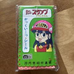 ドクタースランプ　かっくいーアラレちゃん アラレちゃんフィギュア Dr スランプ かっくいーアラレちゃん