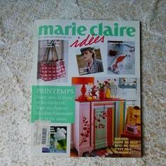 2025年最新】marie claire ideeの人気アイテム - メルカリ