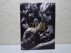 2PM GIVE ME LOVE 2枚組 ⭐DVD＋CD⭐2枚組