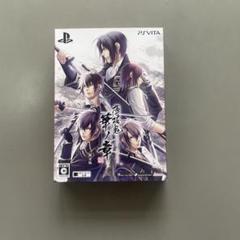 薄桜鬼華ノ章限定版【新品・未開封】