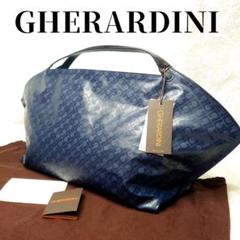 GHERARDINI(ゲラルディーニ)のキャリーバッグ展示販売中