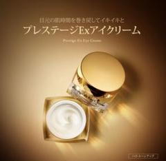 2025年最新】エルツティンプレステージの人気アイテム - メルカリ